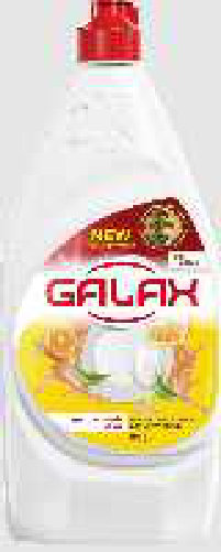 Galax კონცენტრირებული ჭურჭლის სარეცხი სითხე „ლიმონი“ 950 გ