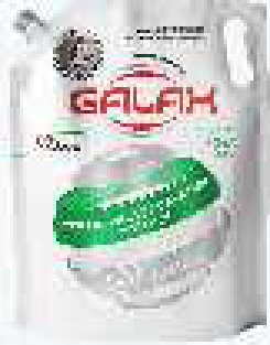 Galax კონცენტრირებული სარეცხი გელი ფერადი ქსოვილებისთვის 2000 გ