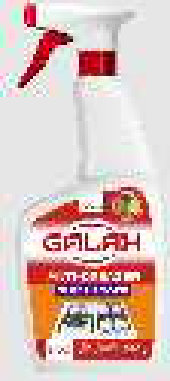 Galax das PowerClean სამზარეულოს ზედაპირების ცხიმის მოსაშორებელი 750 გ