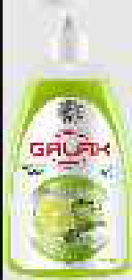 Galax თხევადი საპონი ლაიმის ექსტრაქტით 500 გ, დოზატორით