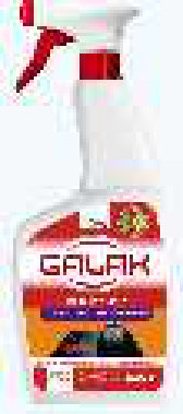 Galax ინდუქციური ქურის ცხიმის მოსაშორებელი, მაღალეფექტური საწმენდი საშუალება