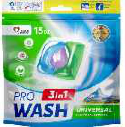 Pro Wash სარეცხი კაფსულები „ალპური სიგრილე“, 15 ც (Doypack)