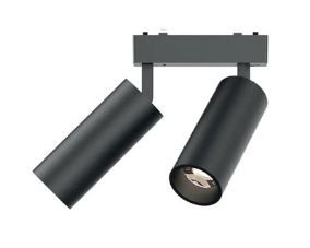 Magnetic track light 10W+10W, 3000–6500K, IP20, dimmable, with smart driver