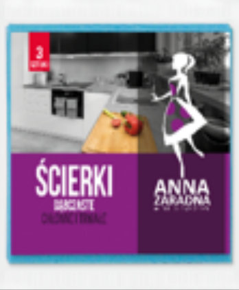 ღრუბელი-ტილო Anna Zaradna, 3 ცალი