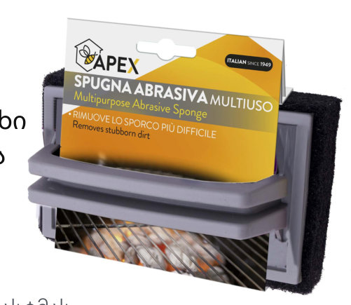 Apex მრავალფუნქციური აბრაზიული ჯაგრისი