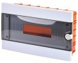 ARS პლასტმასის გამანაწილებელი ფარი შიდა 12 W LARGE DISTRIBUTION BOX FLUSH FUSE