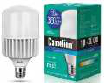 Camelion ლედ ნათურა LED50-HW/865/E27/E40, 50 ვატი, E27/E40, ცივი ნათება 6500K, 5000 ლუმენი