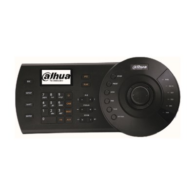 Dahua NKB1000-E — ქსელური კლავიატურა PTZ მართვისთვის, 3D ჯოისტიკი