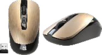 უსადენო ოპტიკური მაუსი Defender Wave MM-995, ოქროსფერი, 4D, ჩუმი, 800–1600 dpi