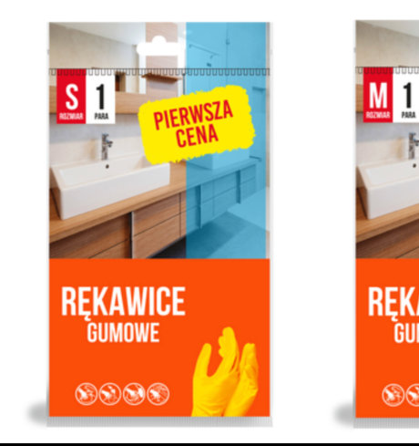 რეზინის ხელთათმანები 1st Price, დიდი ზომა