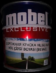 გზის საღებავი სინთეთიკური საგზაო საღებავი ყვითელი 4 კგ