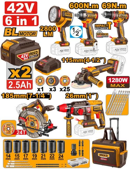 Li-Ion უსადენო ხელსაწყოების 6ც-ნი ნაკრები 42V (COSLI260496)