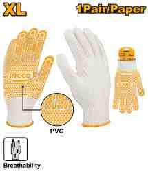 ხელთათმანი PVC (HGVK65) XL