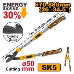 ტელესკოპური საჭრელი მაკრატელი 670-880mm (HLTS8401)