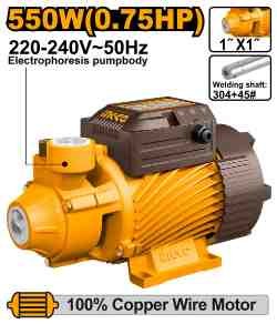 წყლის ტუმბო 550W (VPM55068)