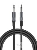 LDNIO AUX აუდიო კაბელი LSY81A 3.5mm Aux Cable, Hi-Fi audioHigh density weaving Stable transmission