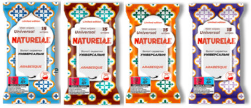 Naturelle Sense უნივერსალური სველი ხელსახოცები, 15 ც