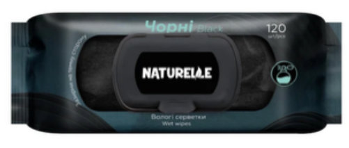 Naturelle Classic უნივერსალური სველი ხელსახოცები, შავი, 120 ც