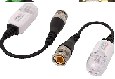 ვიდეობალუნი CPB-H106C, წყვილი, Push-Pin კონტაქტები