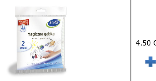 Magic Sponge Stella, 2 ცალი