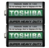 Toshiba Heavy Duty, Gold D, 2-pc shrink